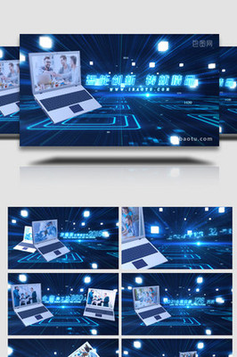 計算機(jī)技術(shù)與現(xiàn)代企業(yè)文化的交融